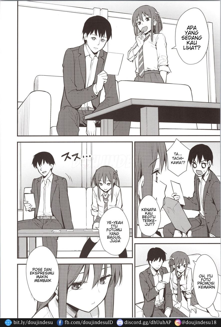 image-komik-futashika-na-seishun-chapter-02-2/25