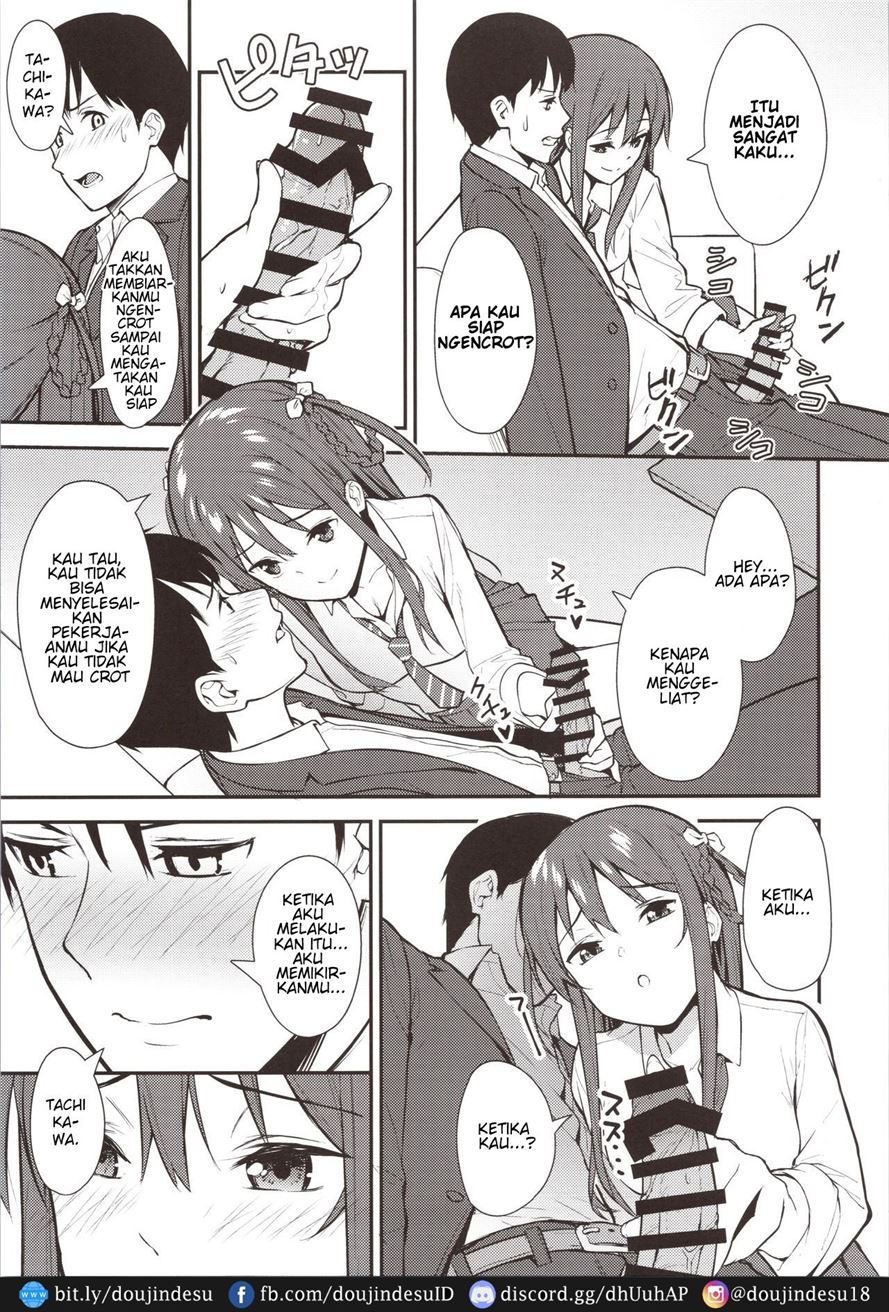 image-komik-futashika-na-seishun-chapter-02-5/25