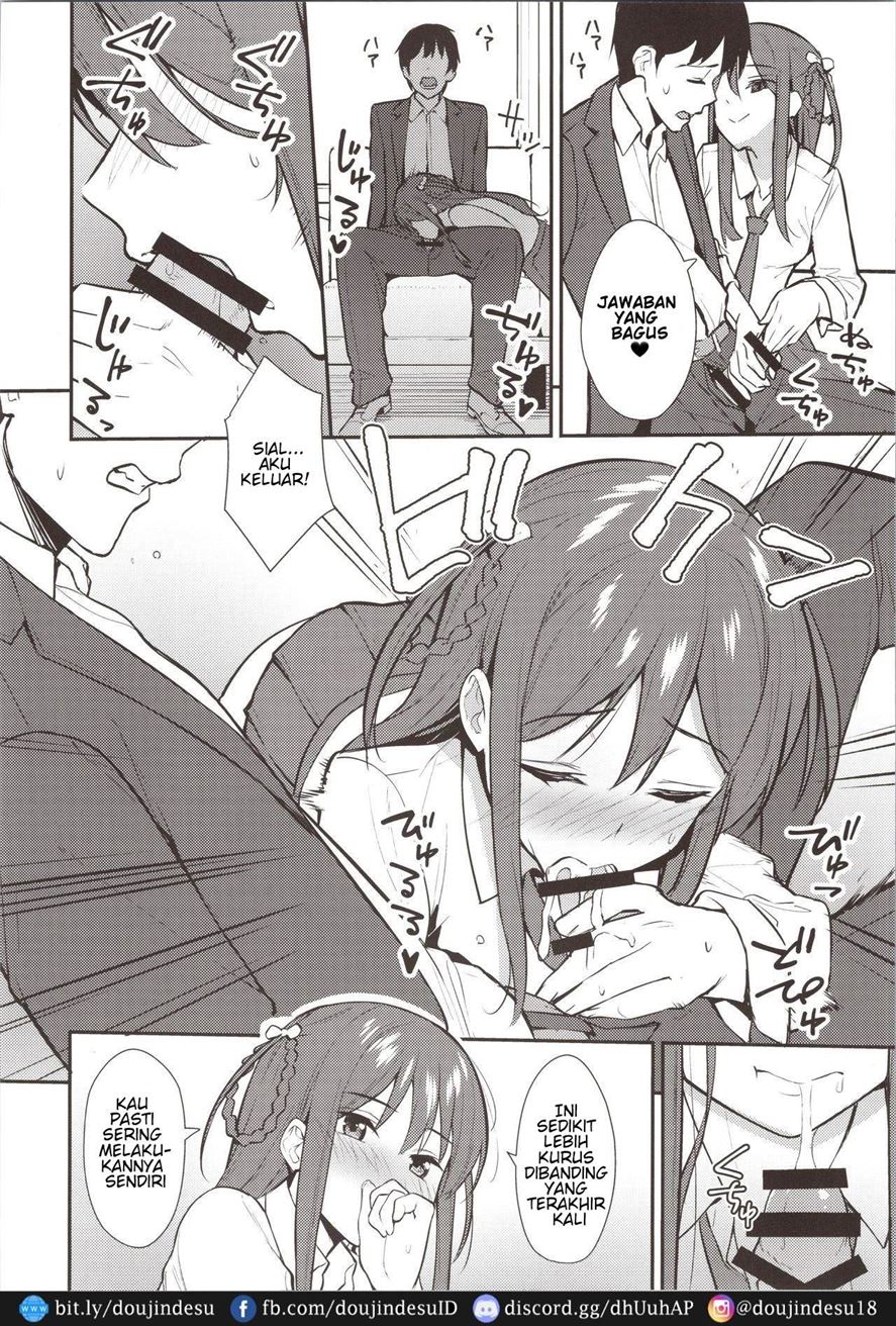 image-komik-futashika-na-seishun-chapter-02-6/25