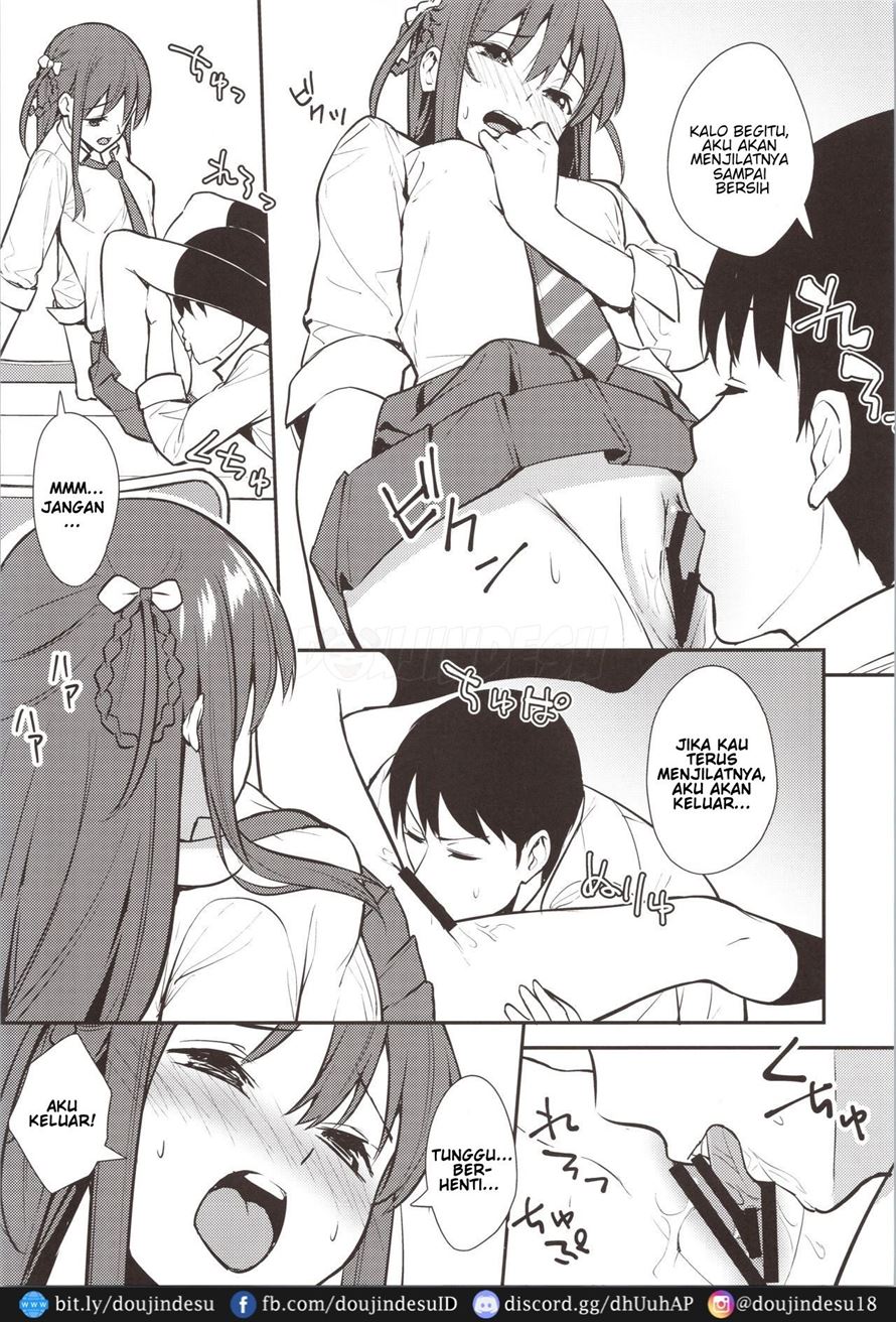 image-komik-futashika-na-seishun-chapter-02-9/25