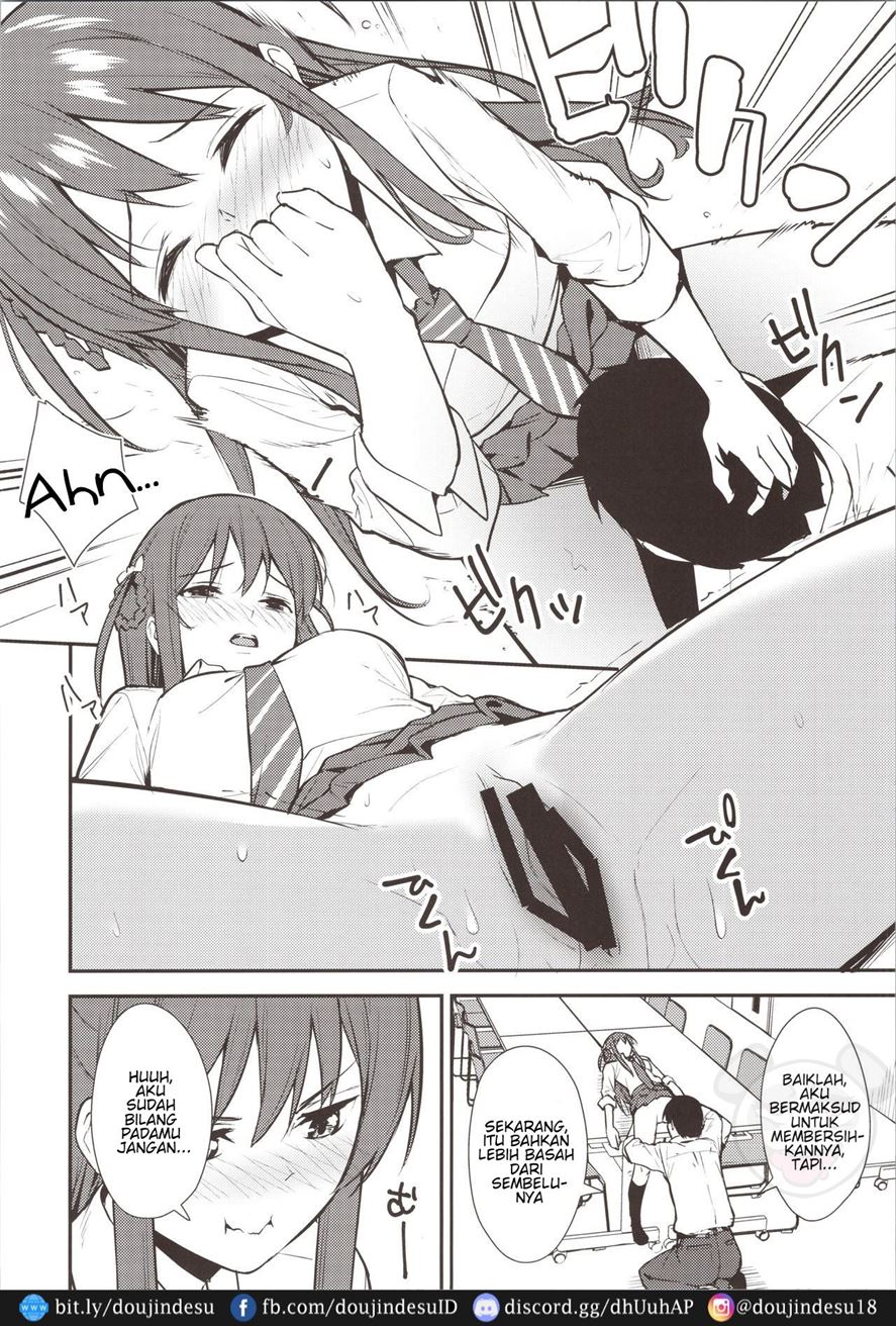 image-komik-futashika-na-seishun-chapter-02-10/25