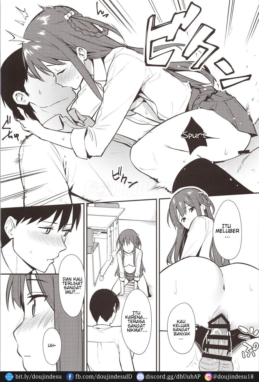 image-komik-futashika-na-seishun-chapter-02-15/25