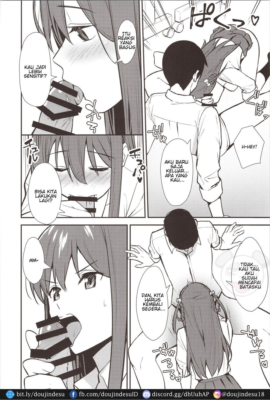 image-komik-futashika-na-seishun-chapter-02-16/25