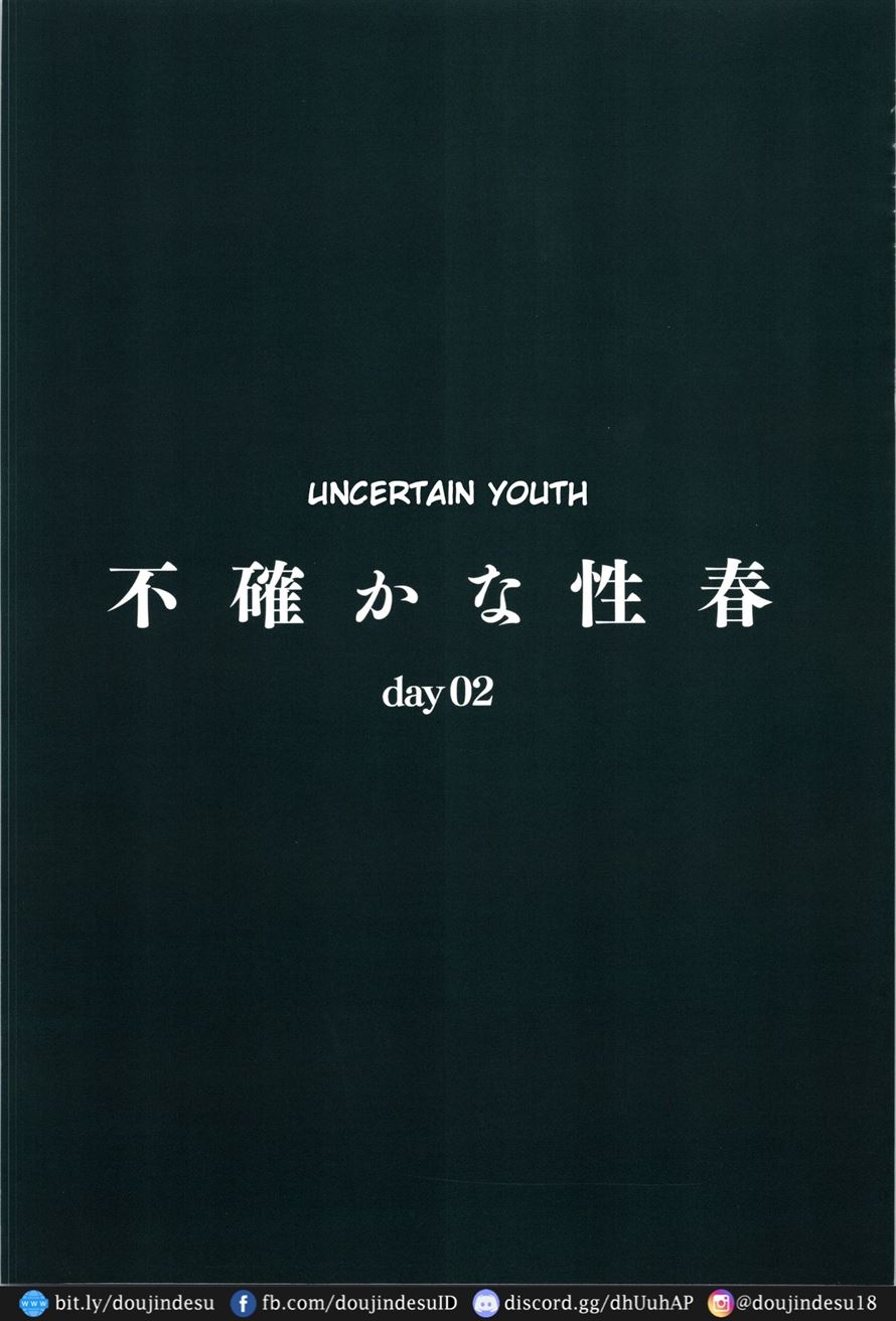 image-komik-futashika-na-seishun-chapter-02-24/25