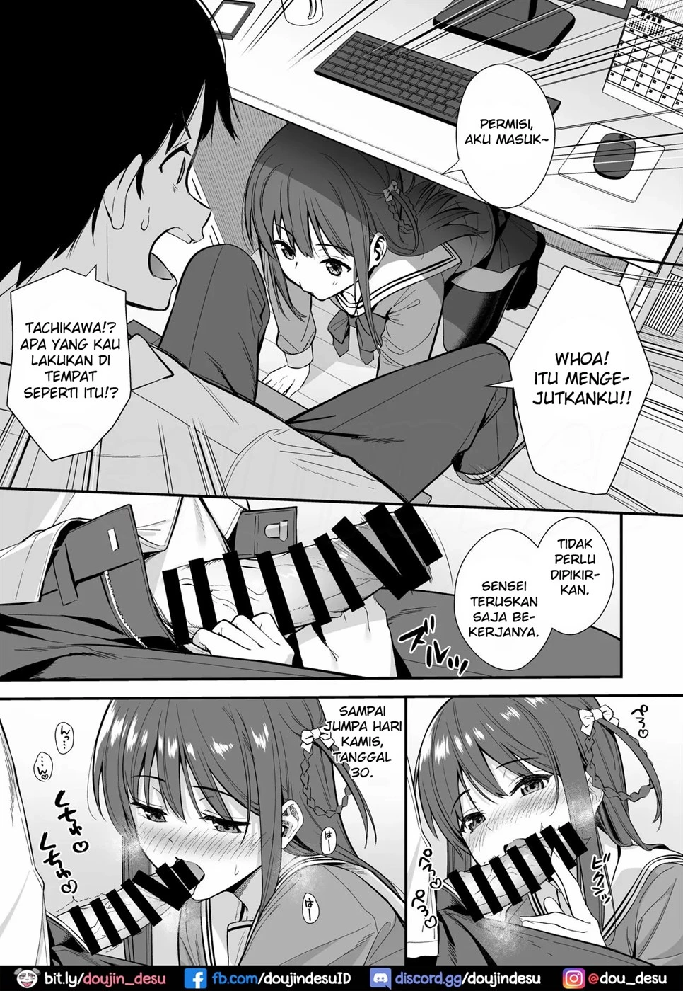 image-komik-futashika-na-seishun-chapter-03-3/26