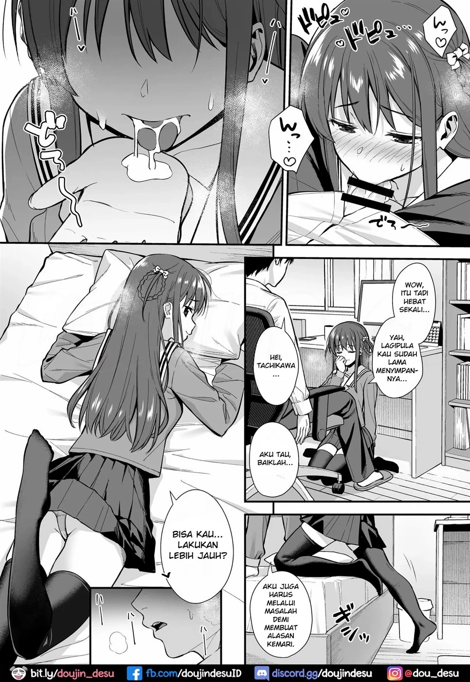 image-komik-futashika-na-seishun-chapter-03-7/26