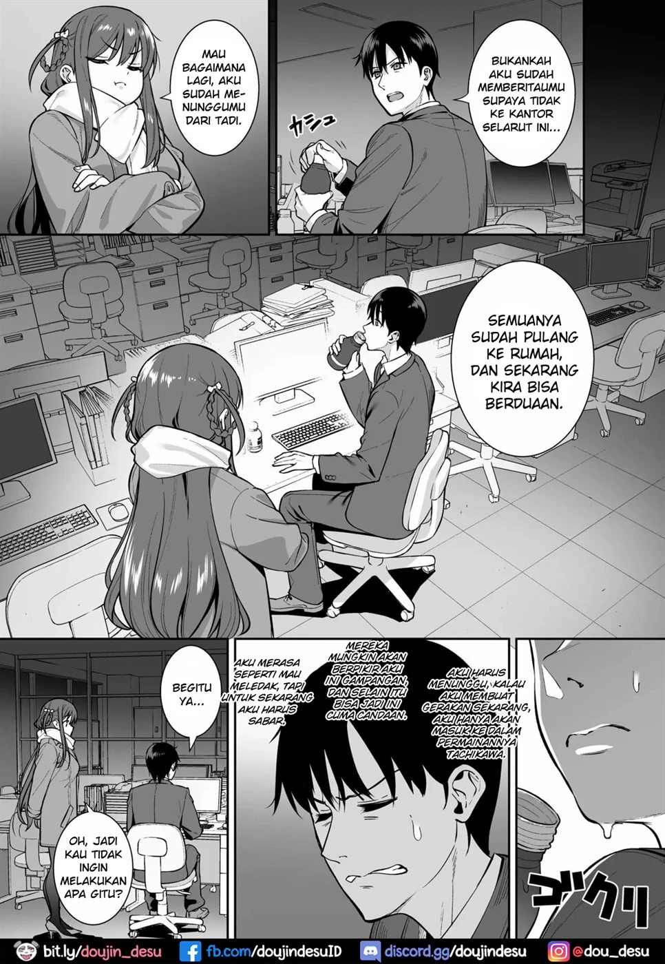 image-komik-futashika-na-seishun-chapter-04-end-7/32