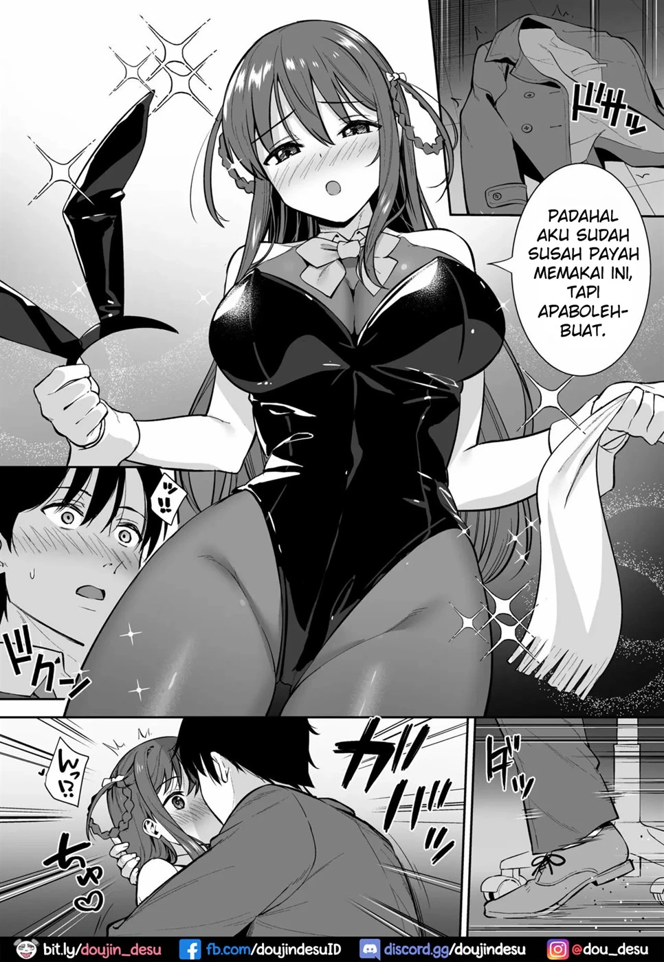 image-komik-futashika-na-seishun-chapter-04-end-8/32