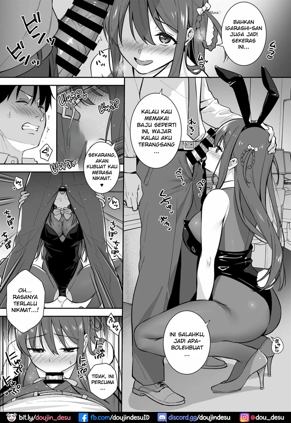 image-komik-futashika-na-seishun-chapter-04-end-11/32