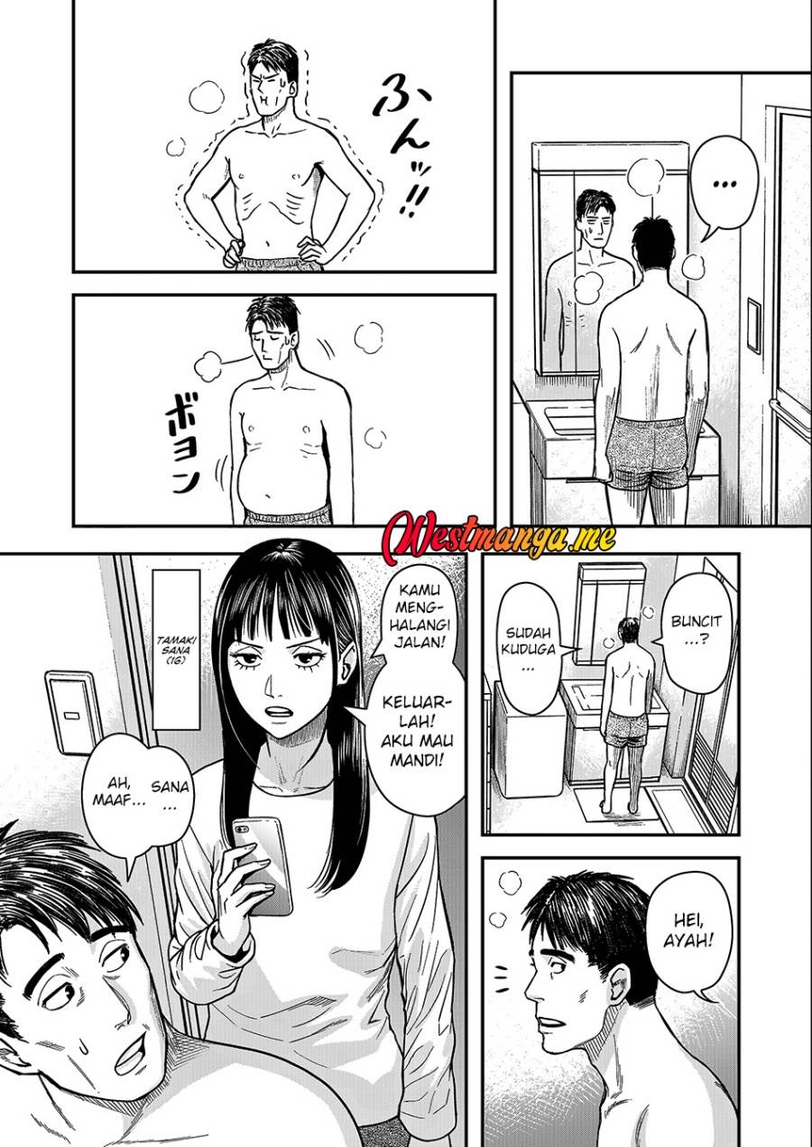 image-komik-futei-no-olympia-chapter-1-9/29