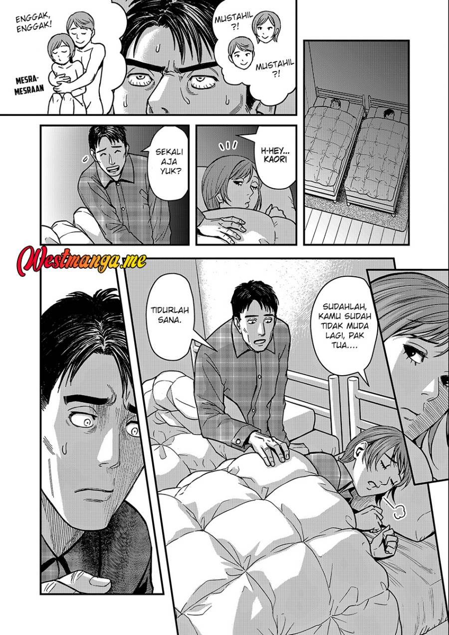 image-komik-futei-no-olympia-chapter-1-12/29