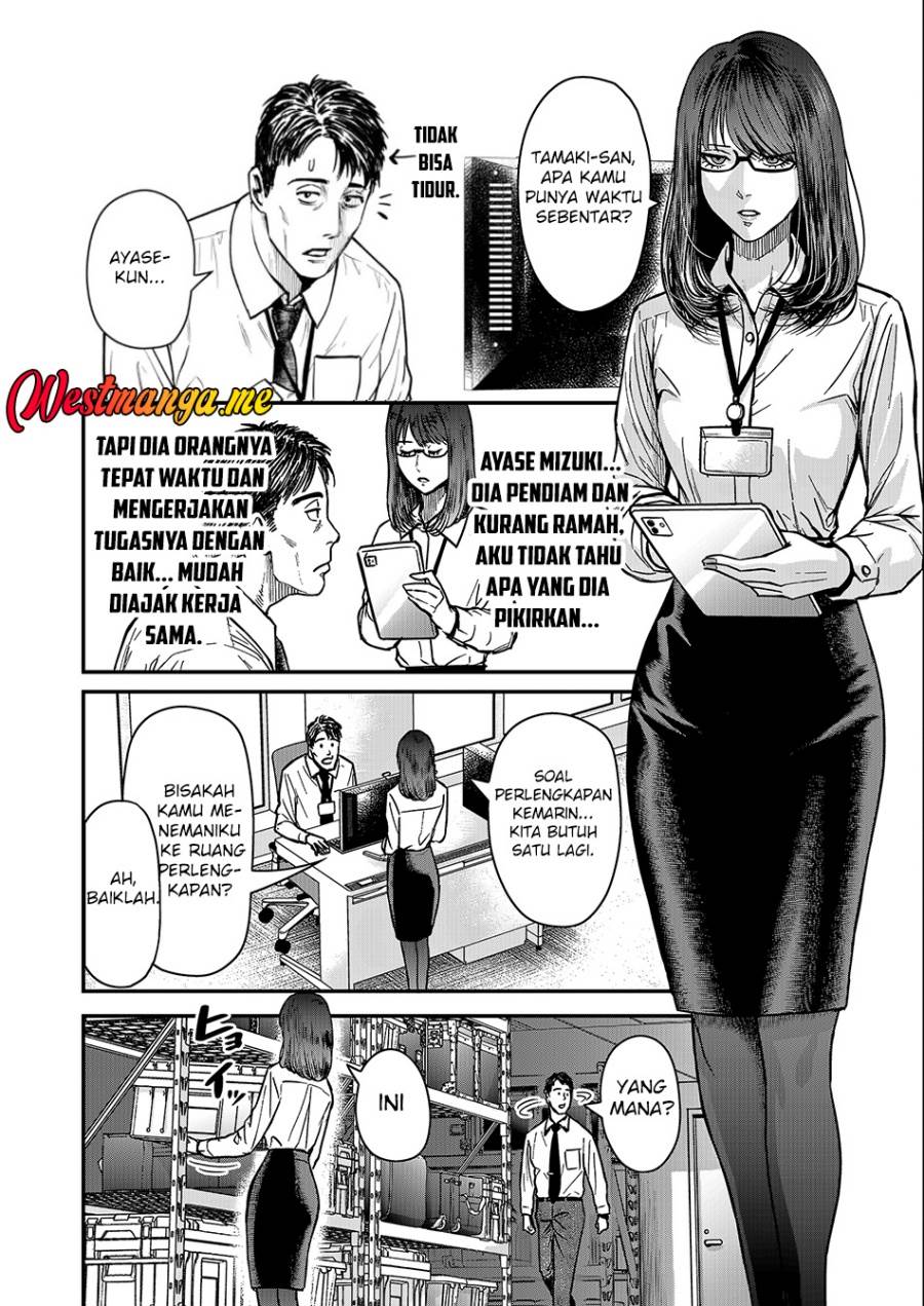 image-komik-futei-no-olympia-chapter-1-14/29