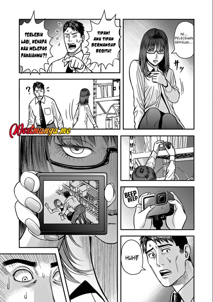 image-komik-futei-no-olympia-chapter-1-17/29