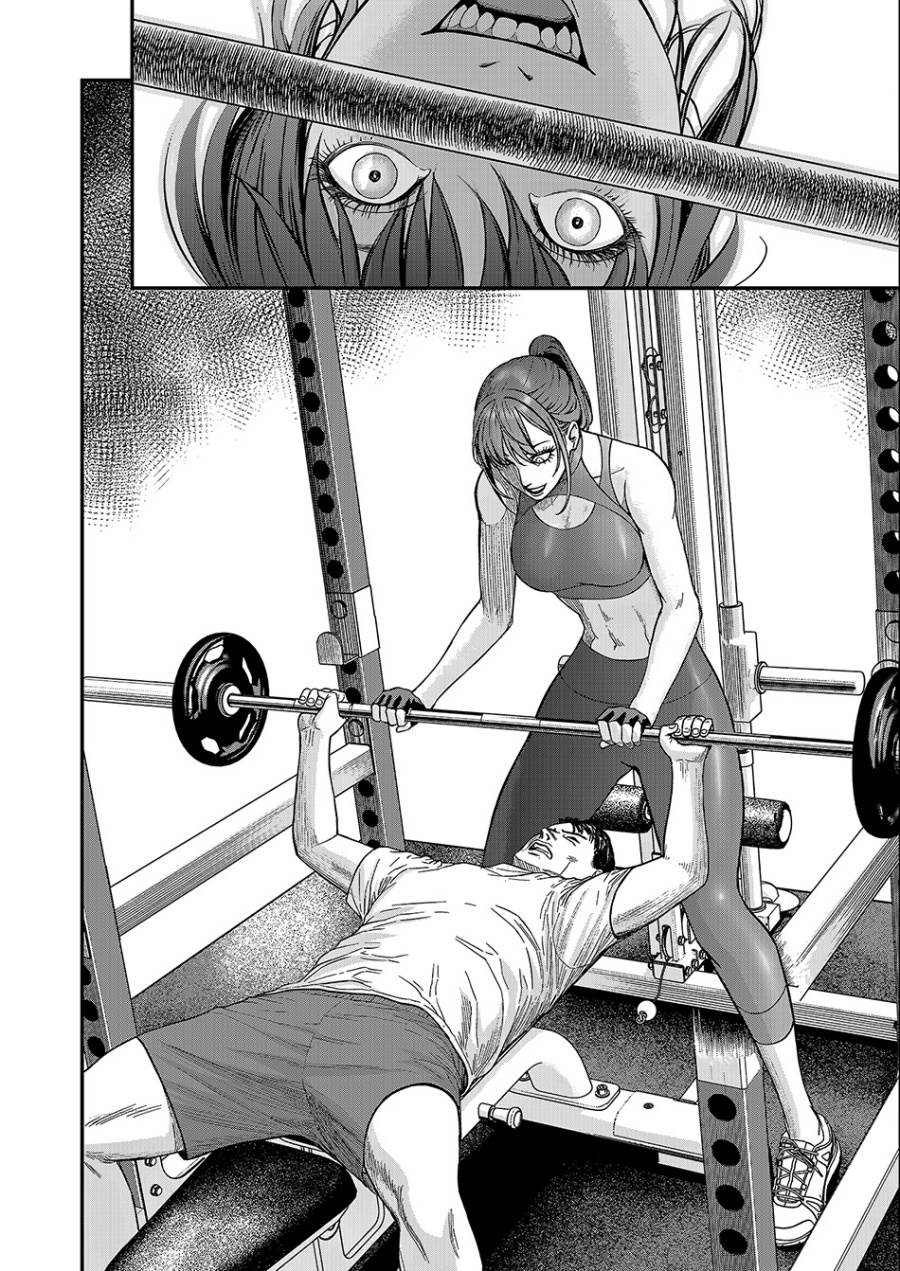 image-komik-futei-no-olympia-chapter-1-20/29