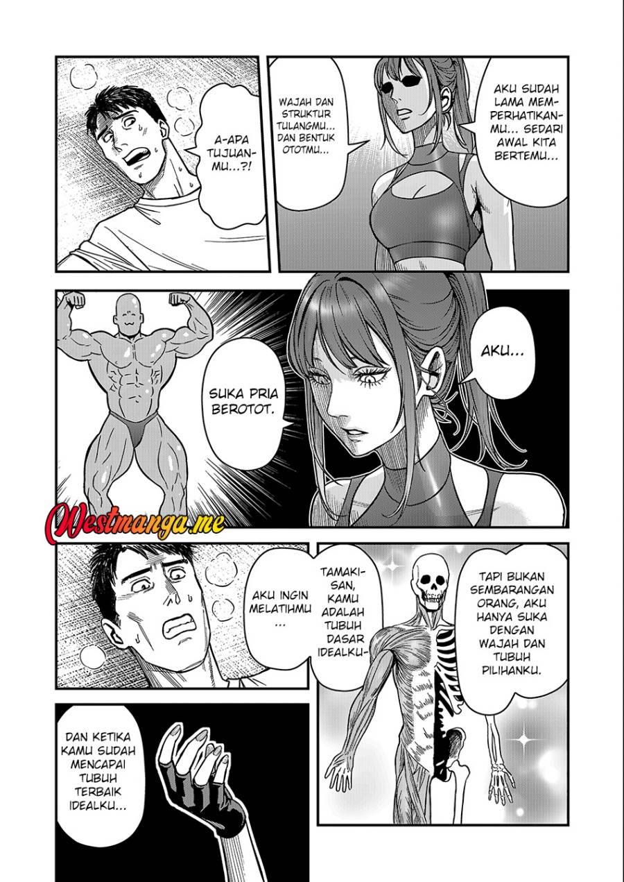 image-komik-futei-no-olympia-chapter-1-24/29