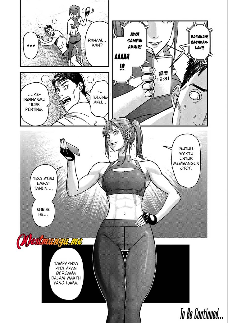 image-komik-futei-no-olympia-chapter-1-26/29