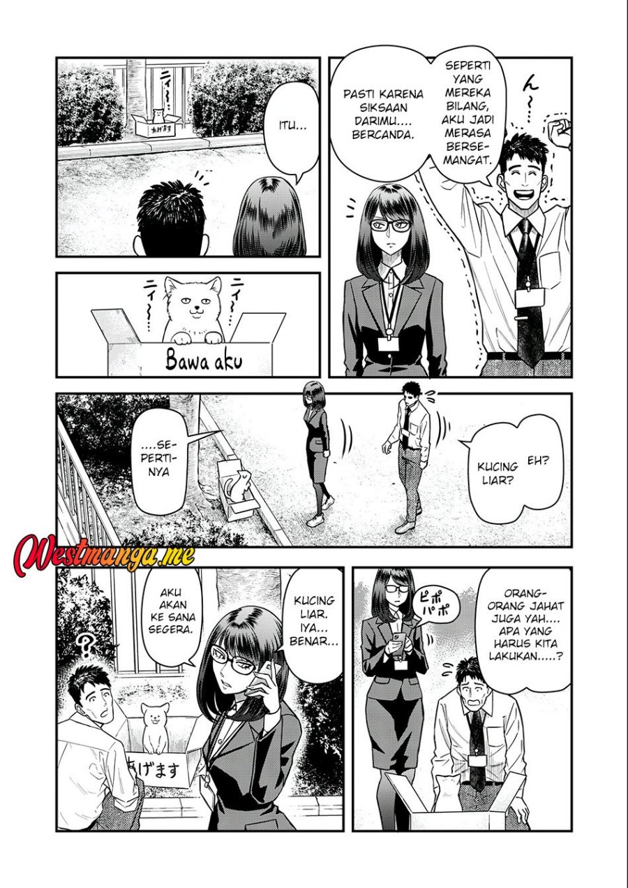 image-komik-futei-no-olympia-chapter-3-6/27