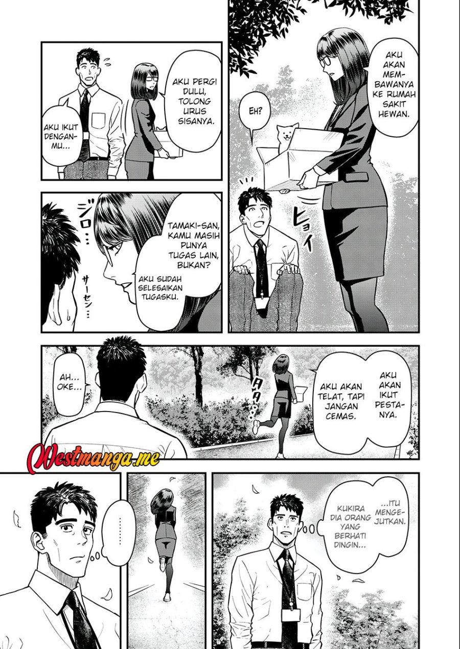 image-komik-futei-no-olympia-chapter-3-7/27