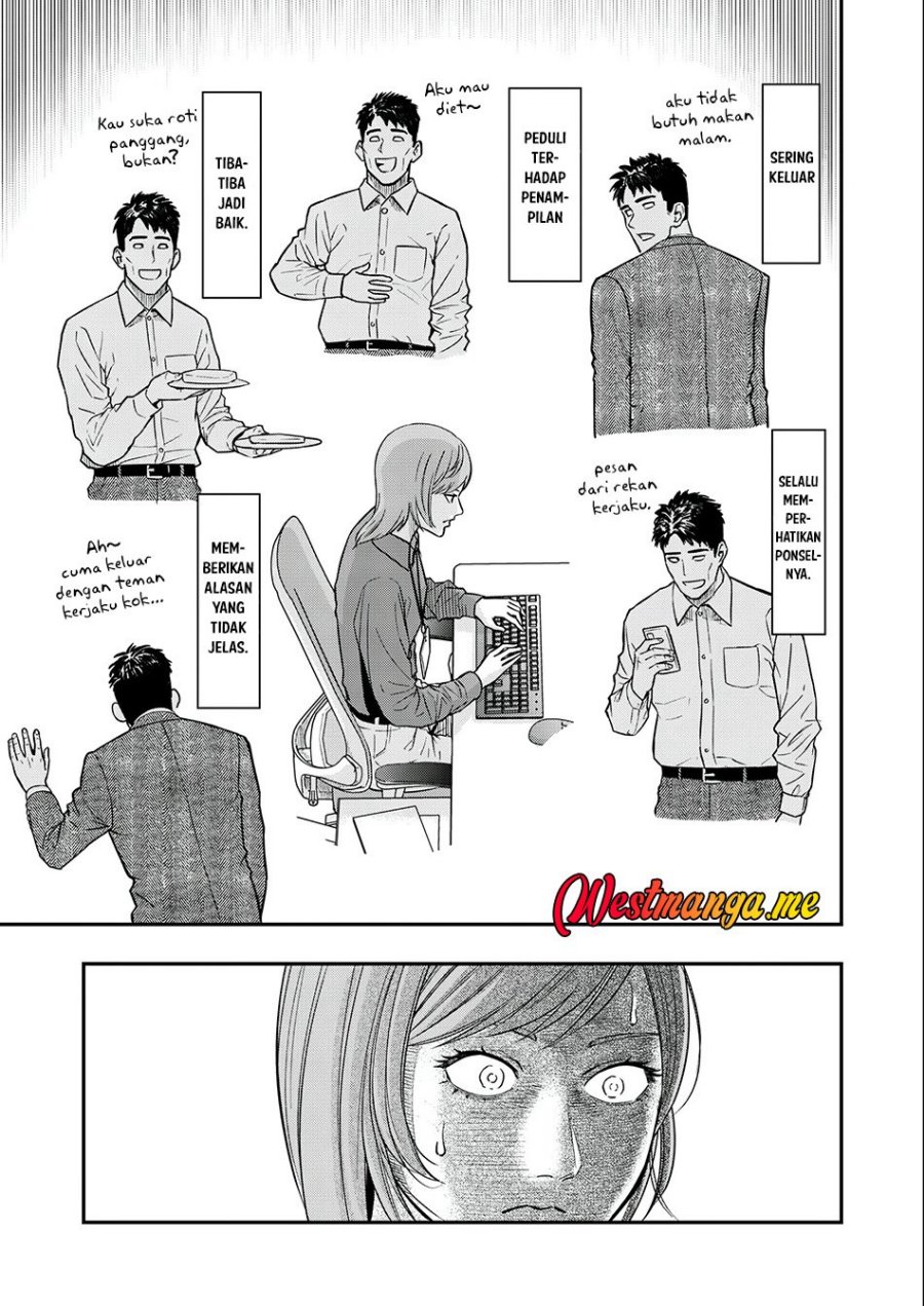 image-komik-futei-no-olympia-chapter-3-9/27