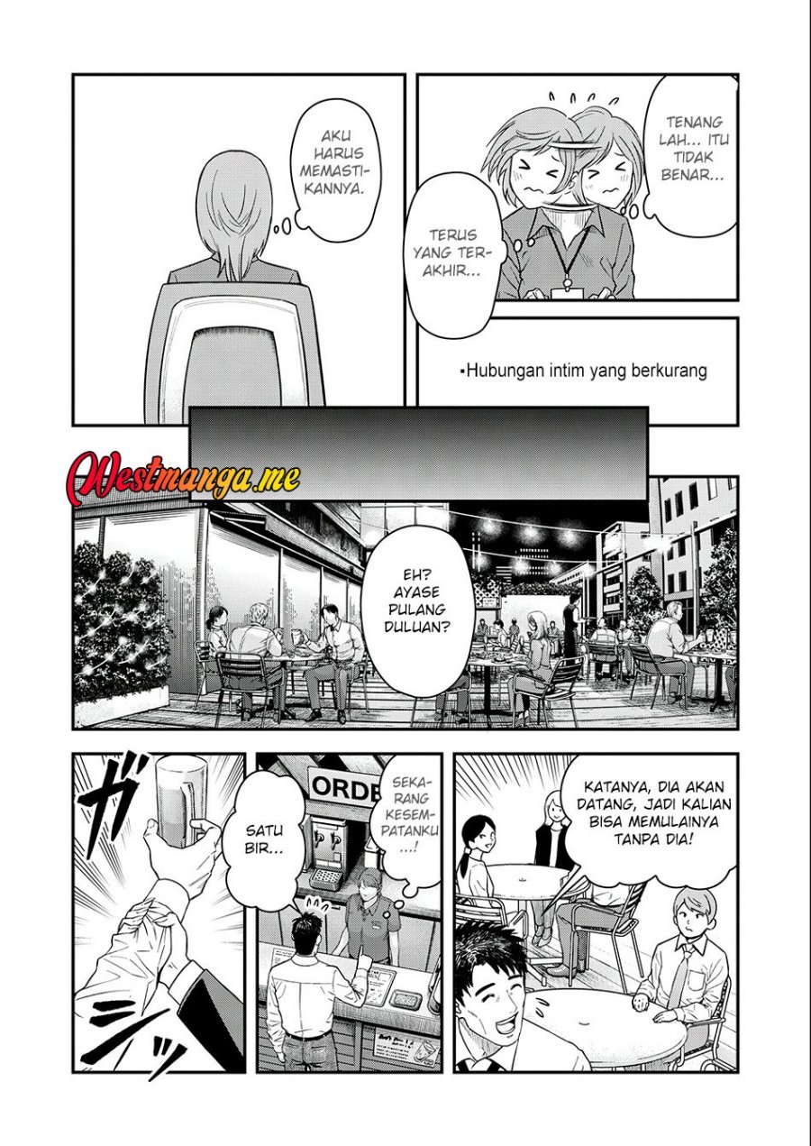 image-komik-futei-no-olympia-chapter-3-10/27