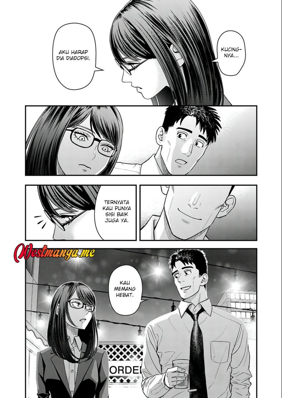 image-komik-futei-no-olympia-chapter-3-12/27