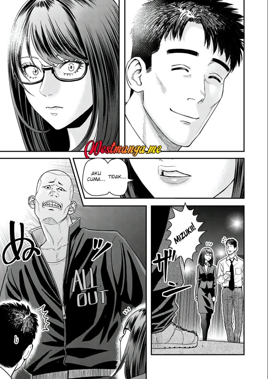 image-komik-futei-no-olympia-chapter-3-13/27