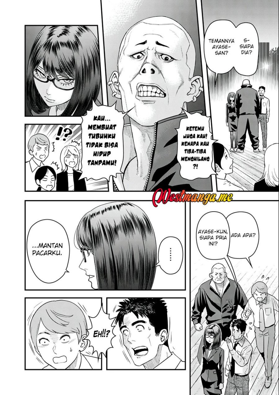 image-komik-futei-no-olympia-chapter-3-14/27