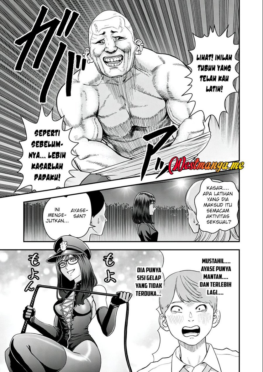 image-komik-futei-no-olympia-chapter-3-15/27