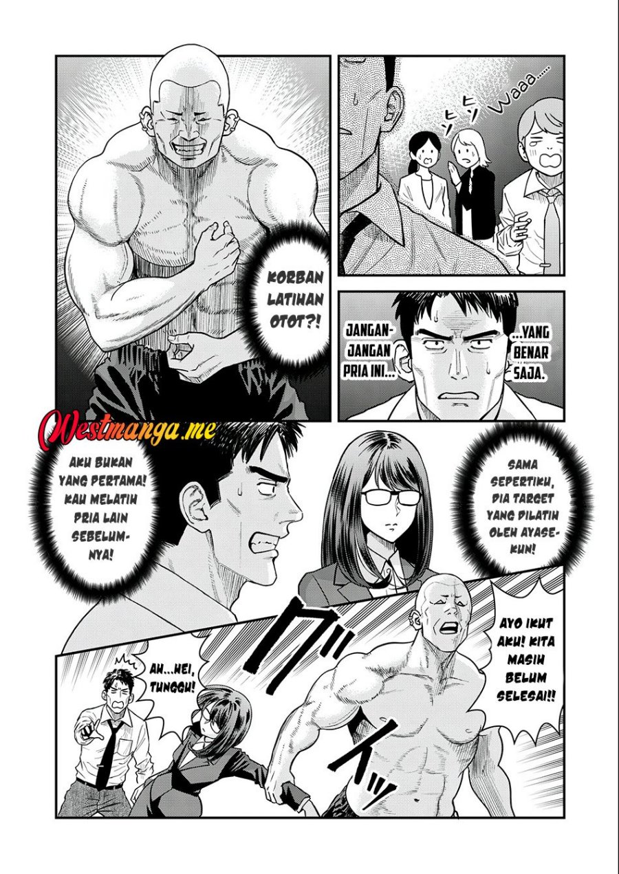 image-komik-futei-no-olympia-chapter-3-16/27