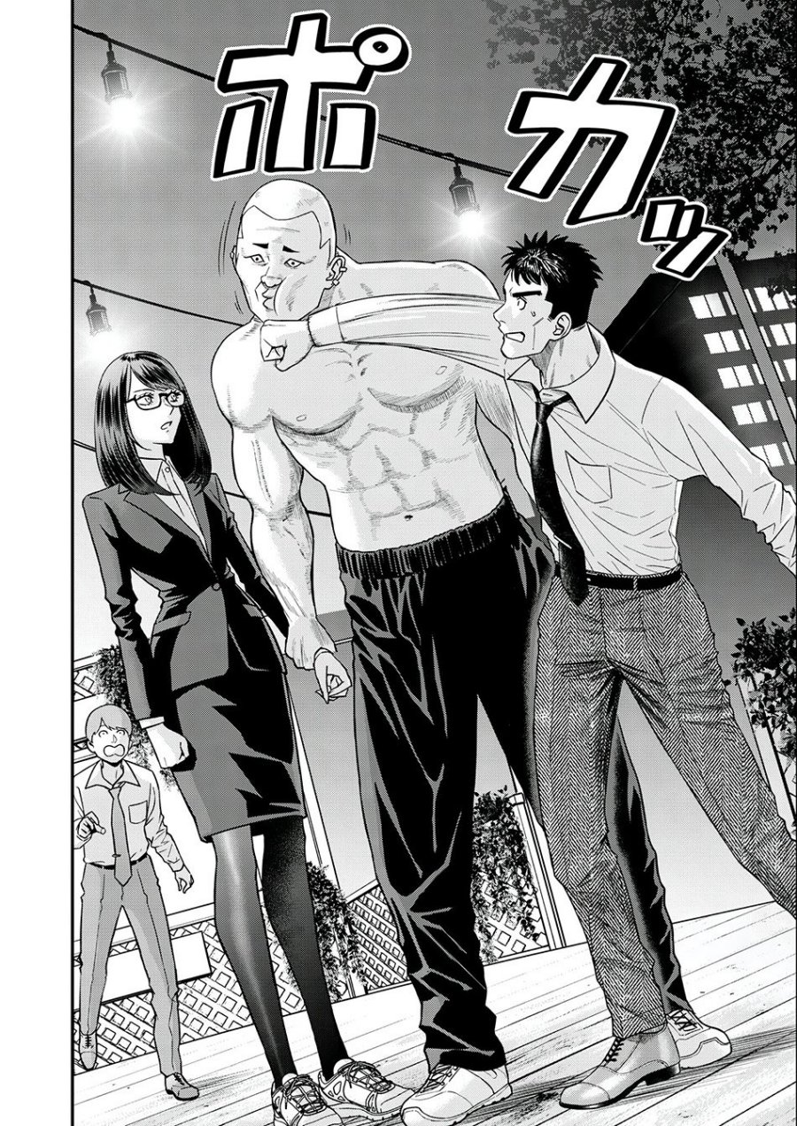 image-komik-futei-no-olympia-chapter-3-18/27