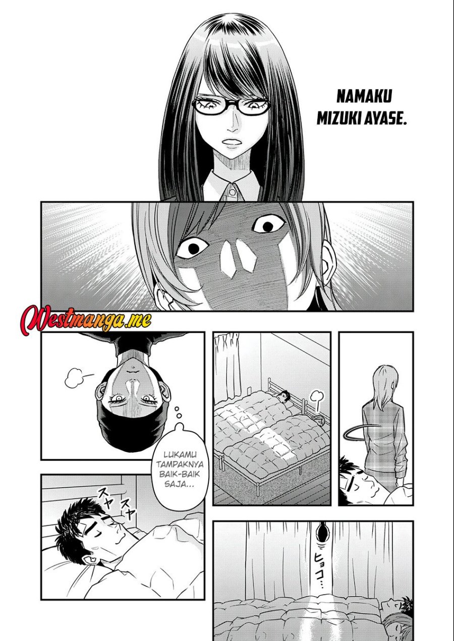 image-komik-futei-no-olympia-chapter-3-24/27