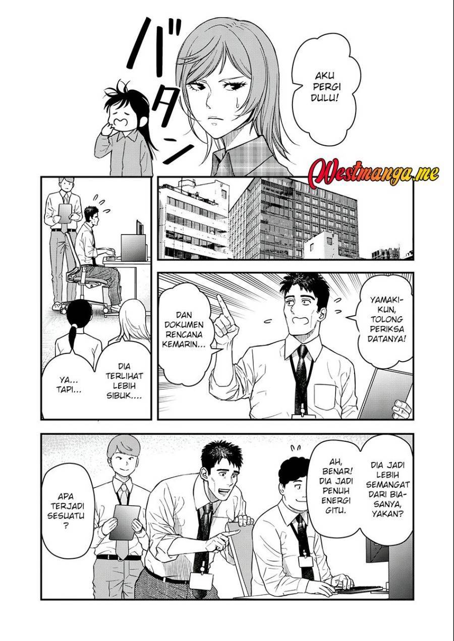 image-komik-futei-no-olympia-chapter-4-3/29