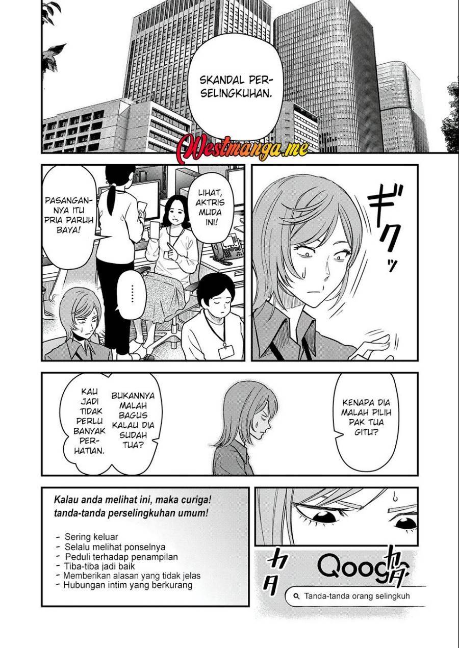 image-komik-futei-no-olympia-chapter-4-8/29