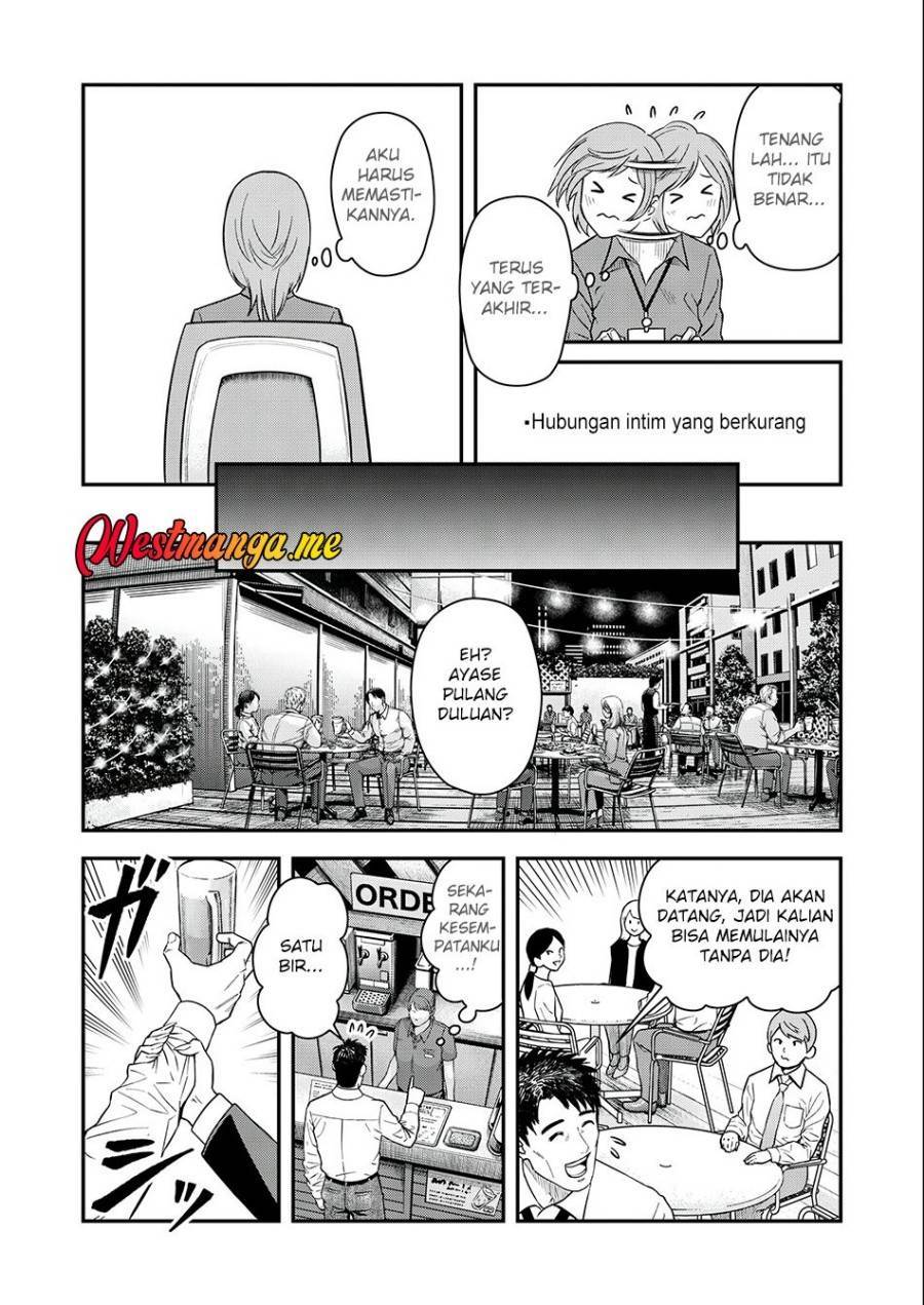 image-komik-futei-no-olympia-chapter-4-10/29