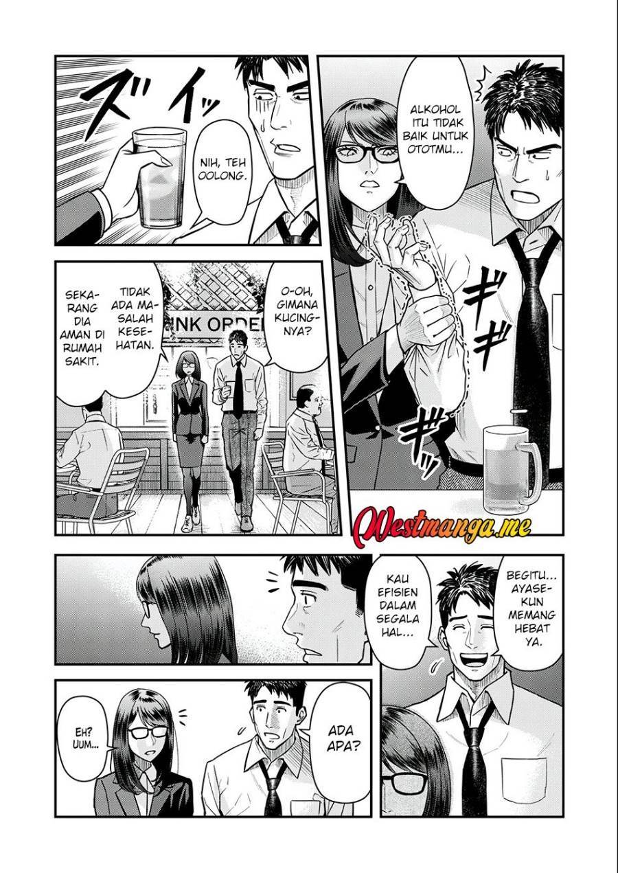 image-komik-futei-no-olympia-chapter-4-11/29