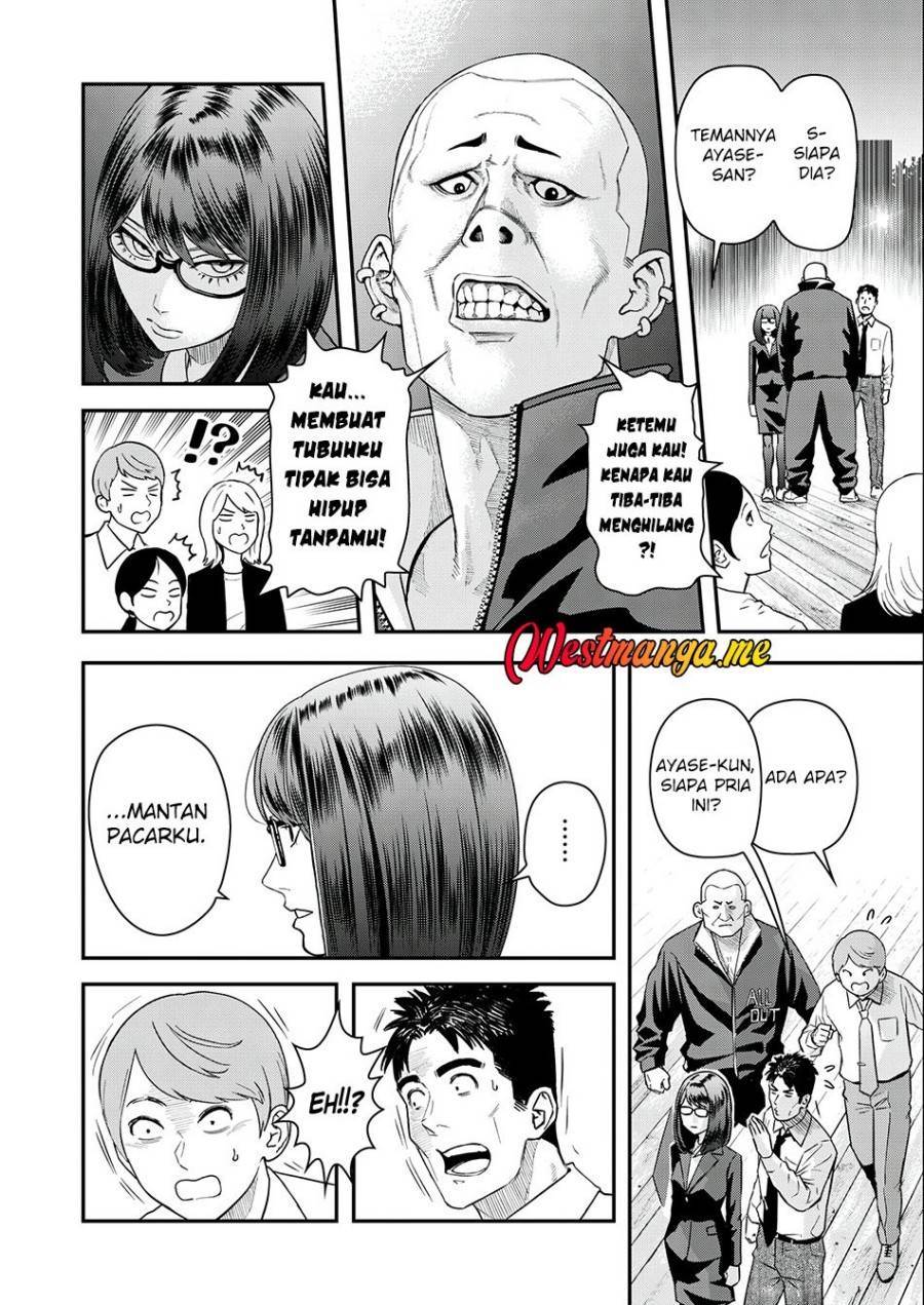 image-komik-futei-no-olympia-chapter-4-14/29