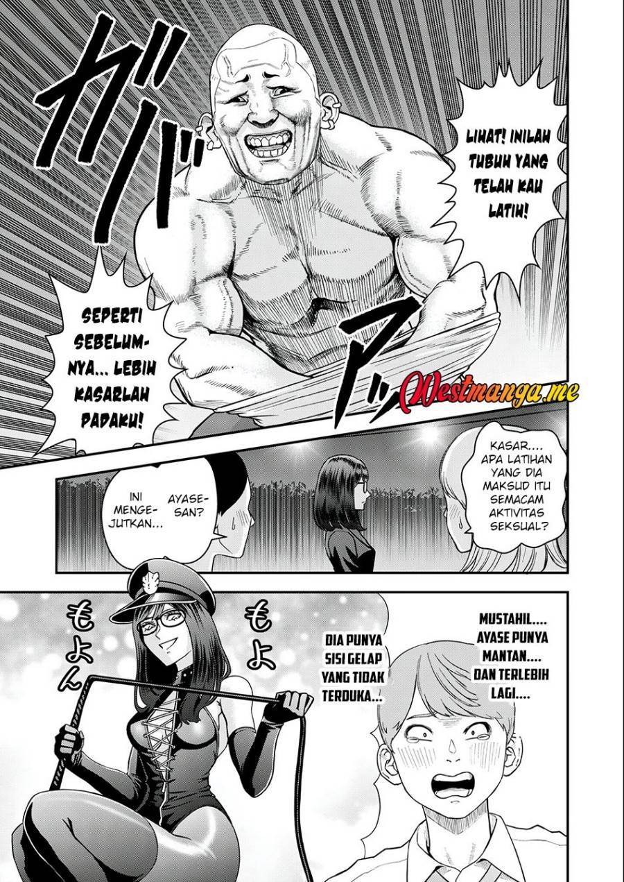 image-komik-futei-no-olympia-chapter-4-15/29