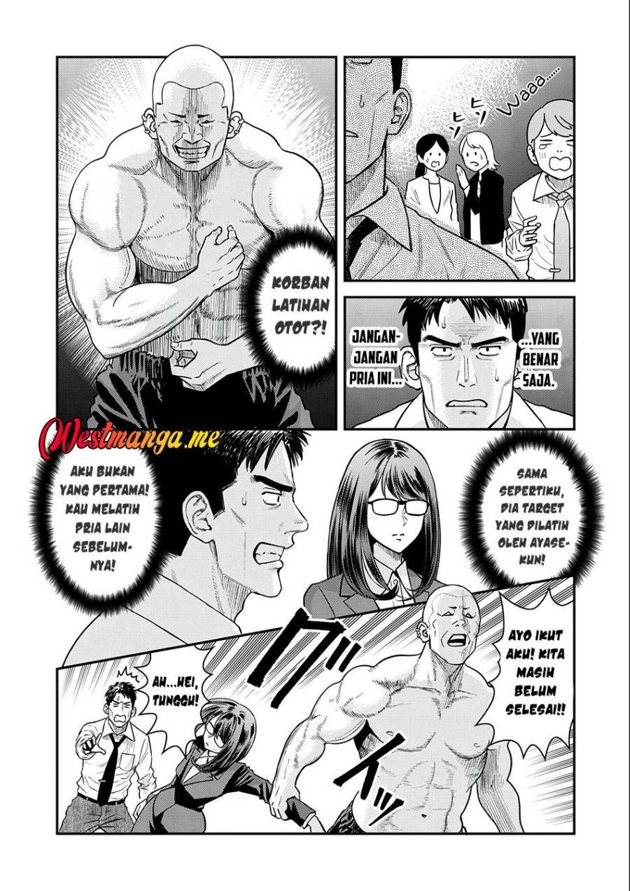 image-komik-futei-no-olympia-chapter-4-16/29