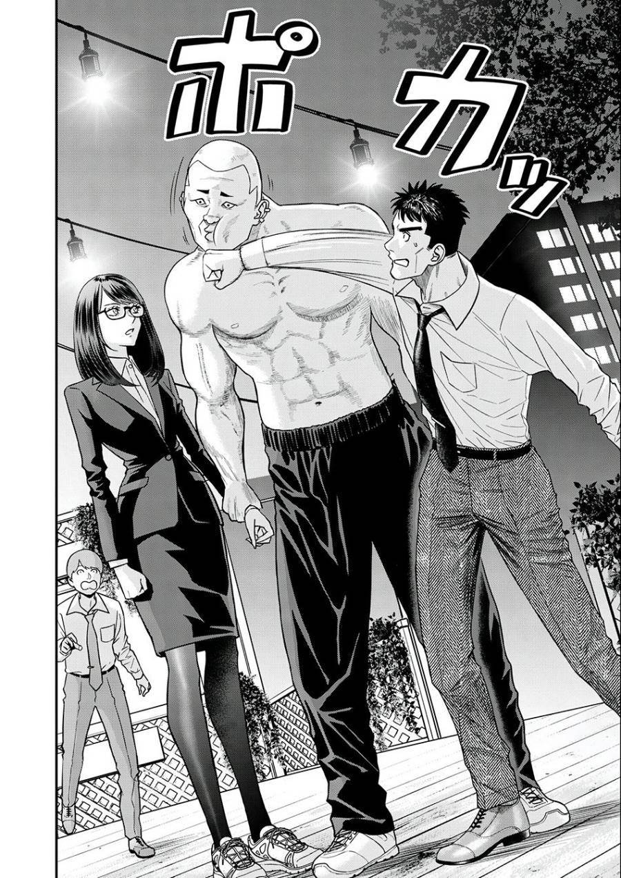 image-komik-futei-no-olympia-chapter-4-18/29