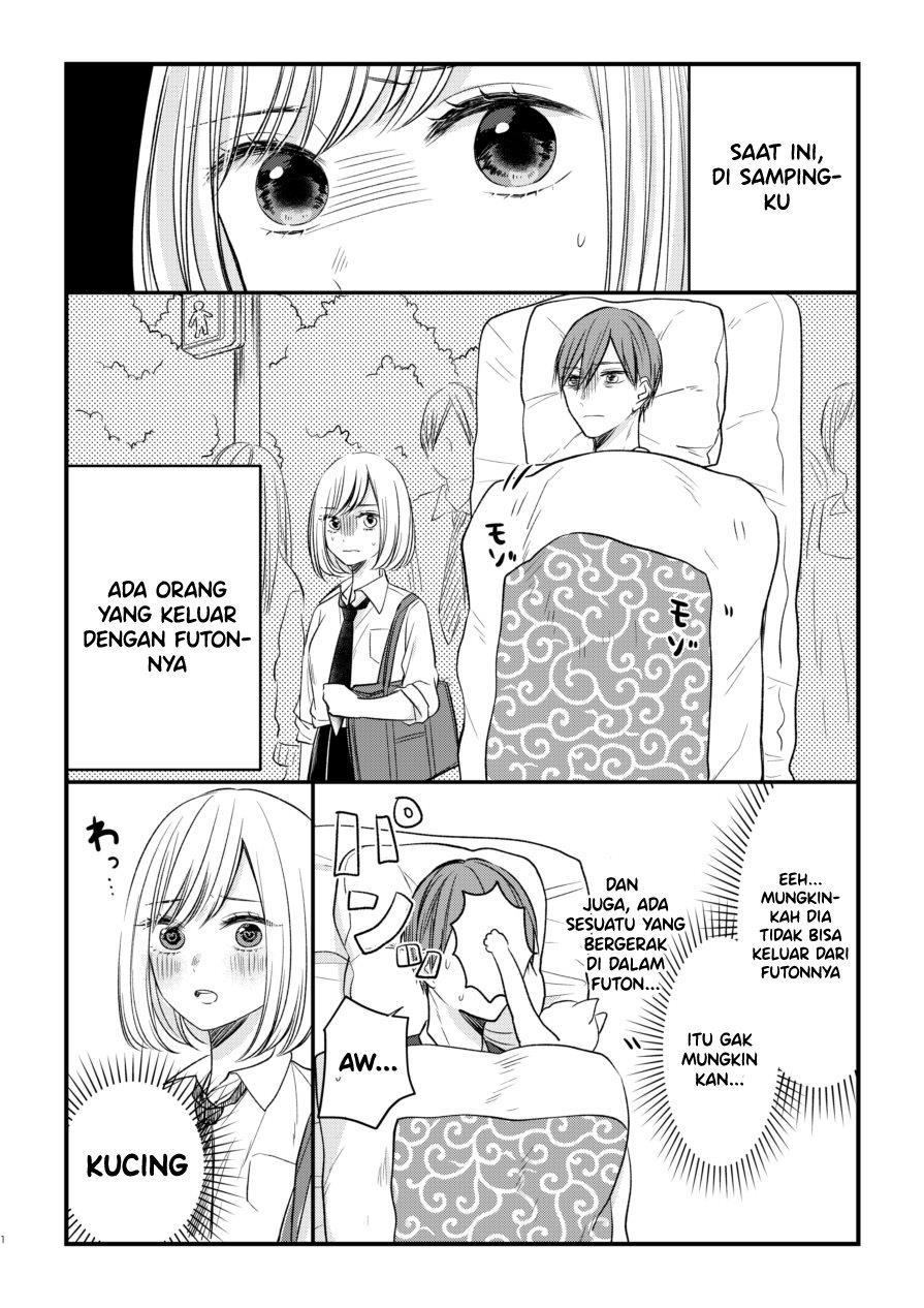 image-komik-futon-chapter-2-end-1/7