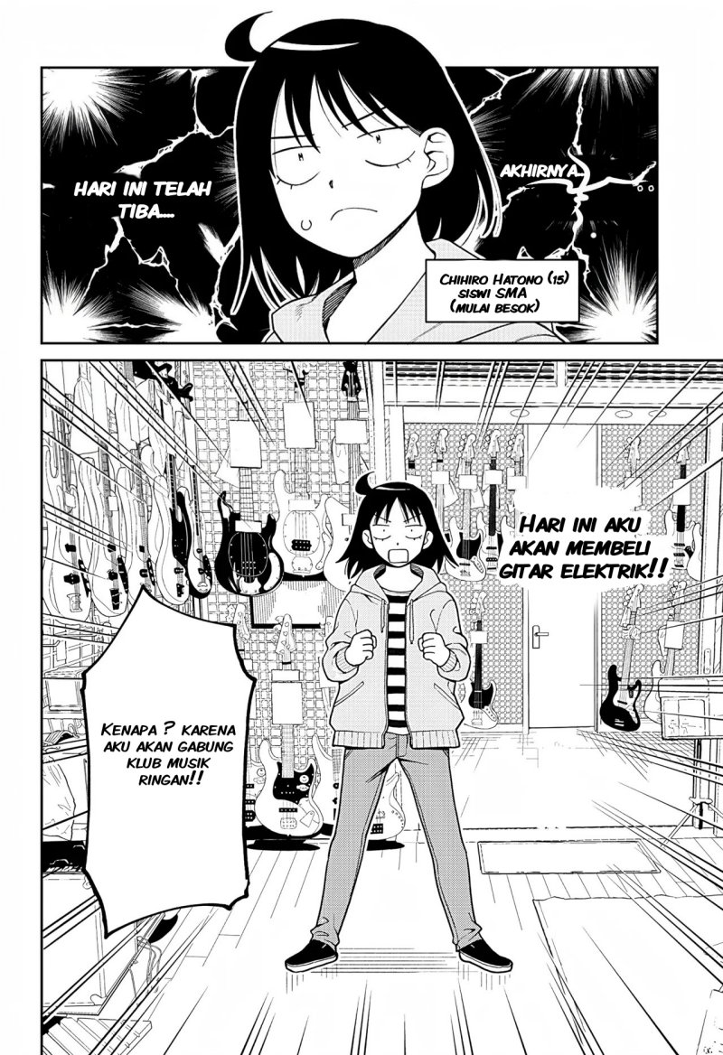 image-komik-futsu-no-keionbu-chapter-1-2/14