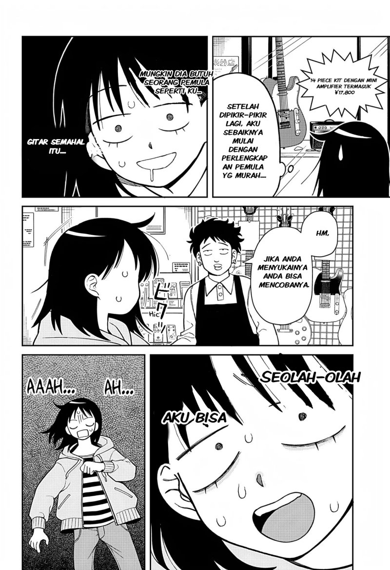 image-komik-futsu-no-keionbu-chapter-1-4/14