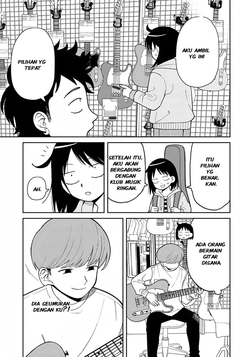 image-komik-futsu-no-keionbu-chapter-1-5/14