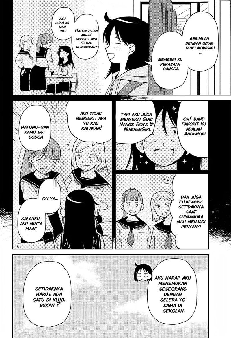 image-komik-futsu-no-keionbu-chapter-1-8/14