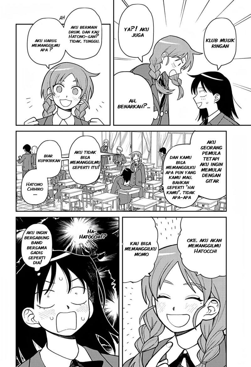 image-komik-futsu-no-keionbu-chapter-1-12/14