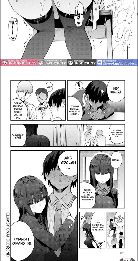 image-komik-futsutsuka-onaho-chapter-01-end-19/20