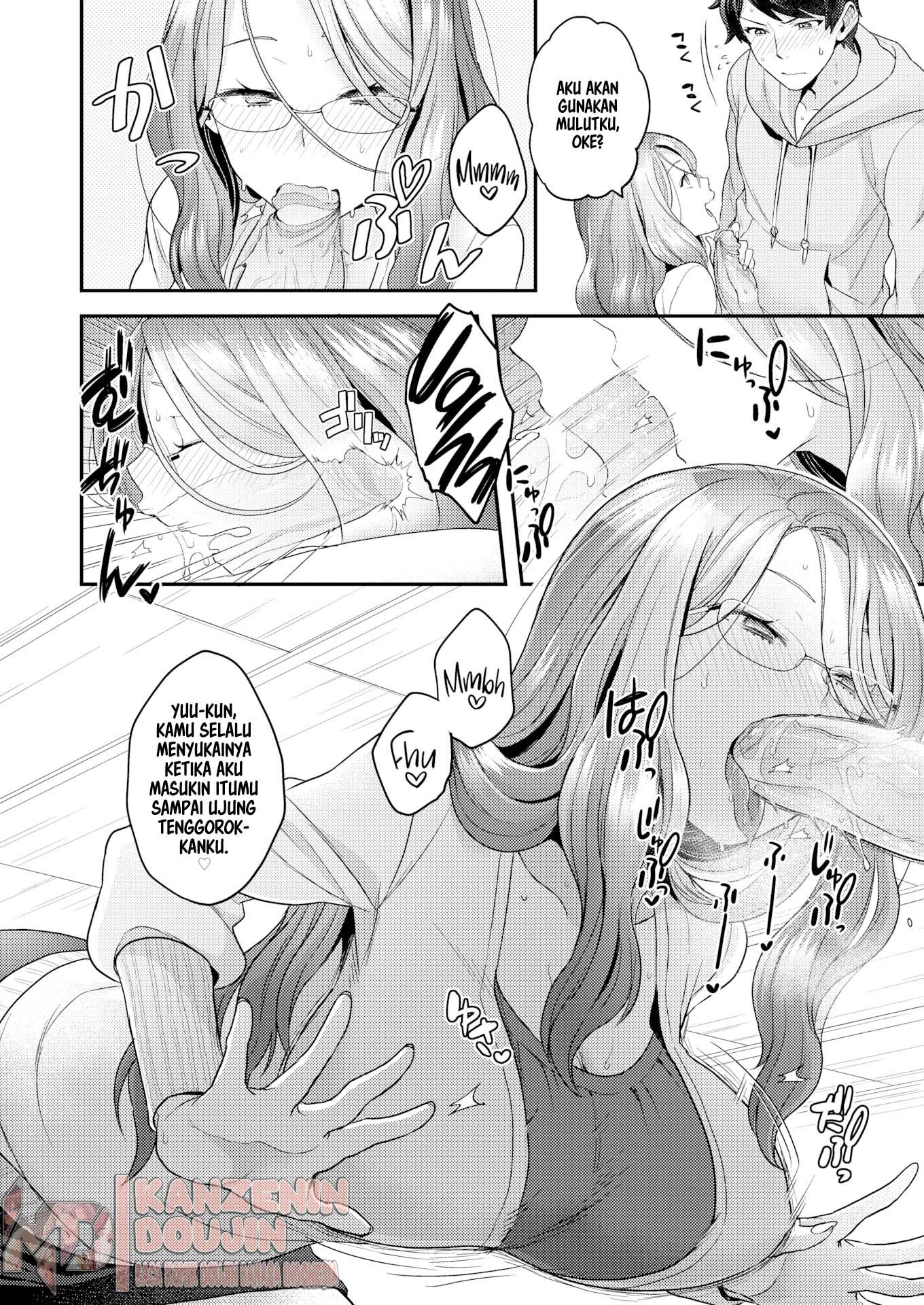 image-komik-future-wife-chapter-01-7/30