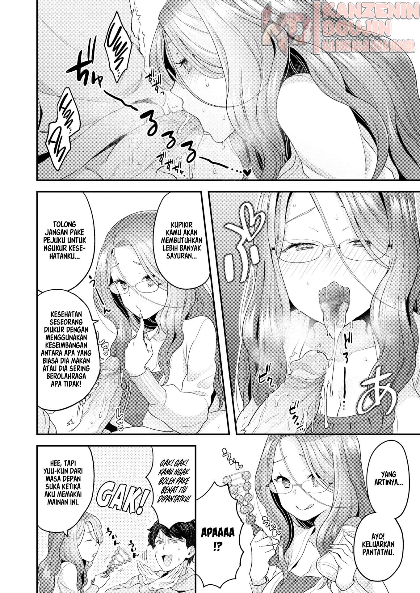image-komik-future-wife-chapter-01-9/30