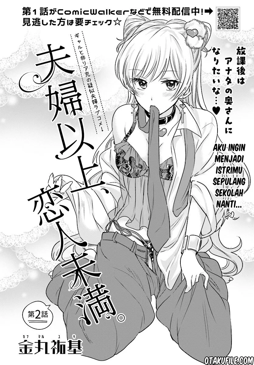 image-komik-fuufu-ijou-koibito-miman-chapter-02-3/31