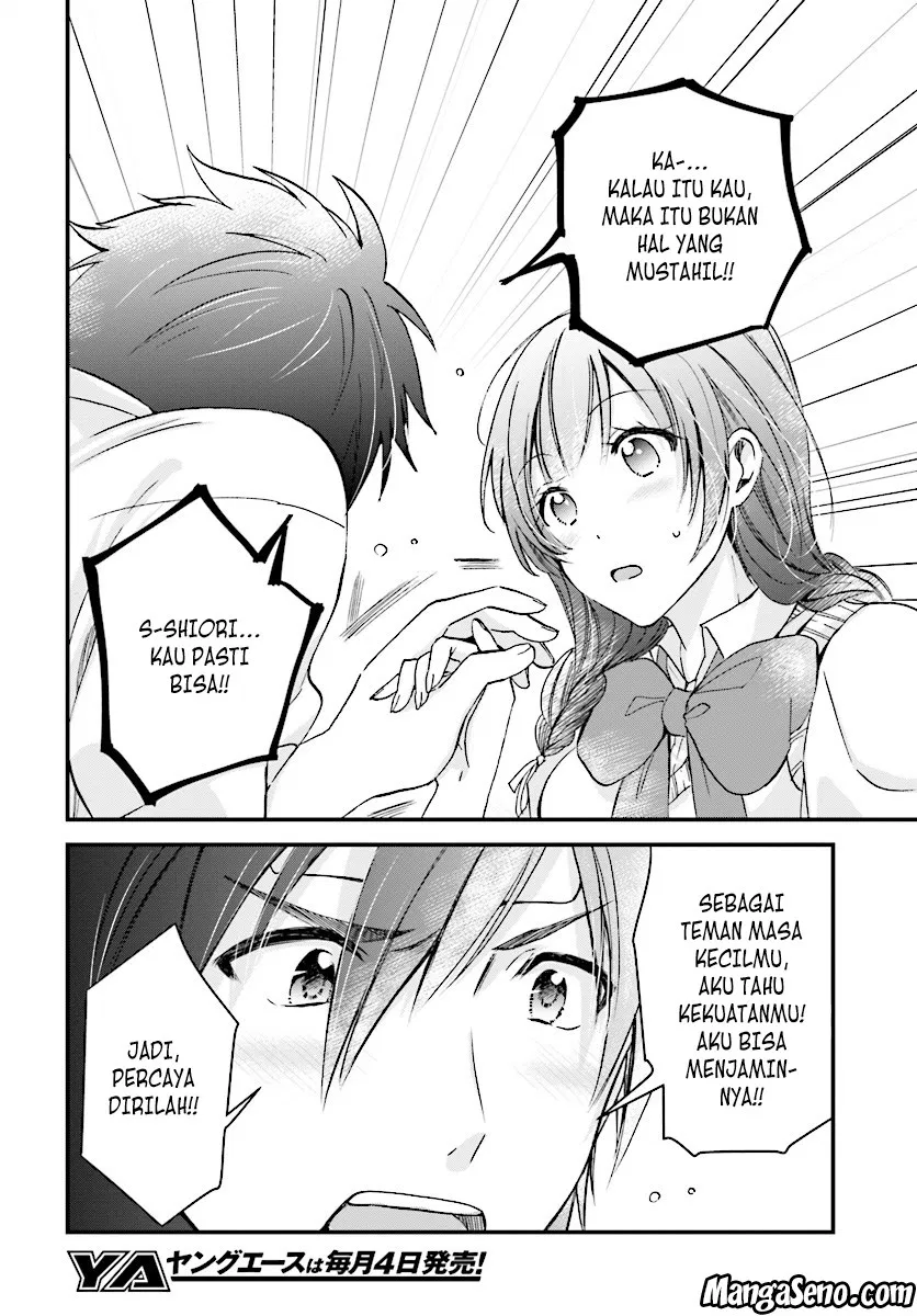 image-komik-fuufu-ijou-koibito-miman-chapter-04-17/33